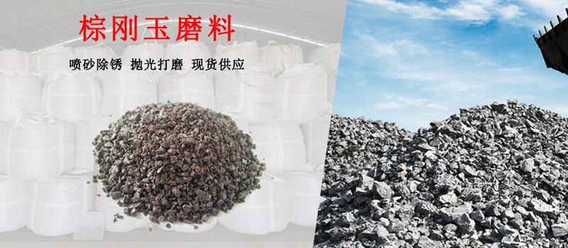 木材粉碎機設備